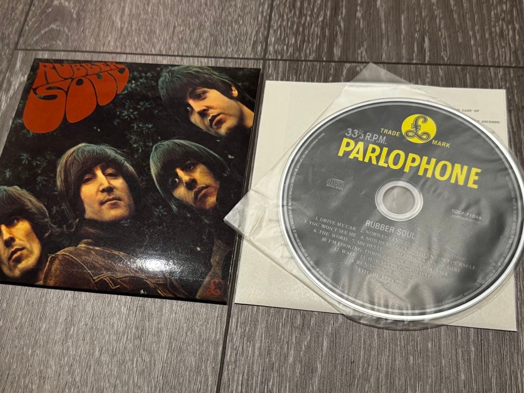 ザ・ビートルズ・モノ・ボックス(アンコール・プレス)