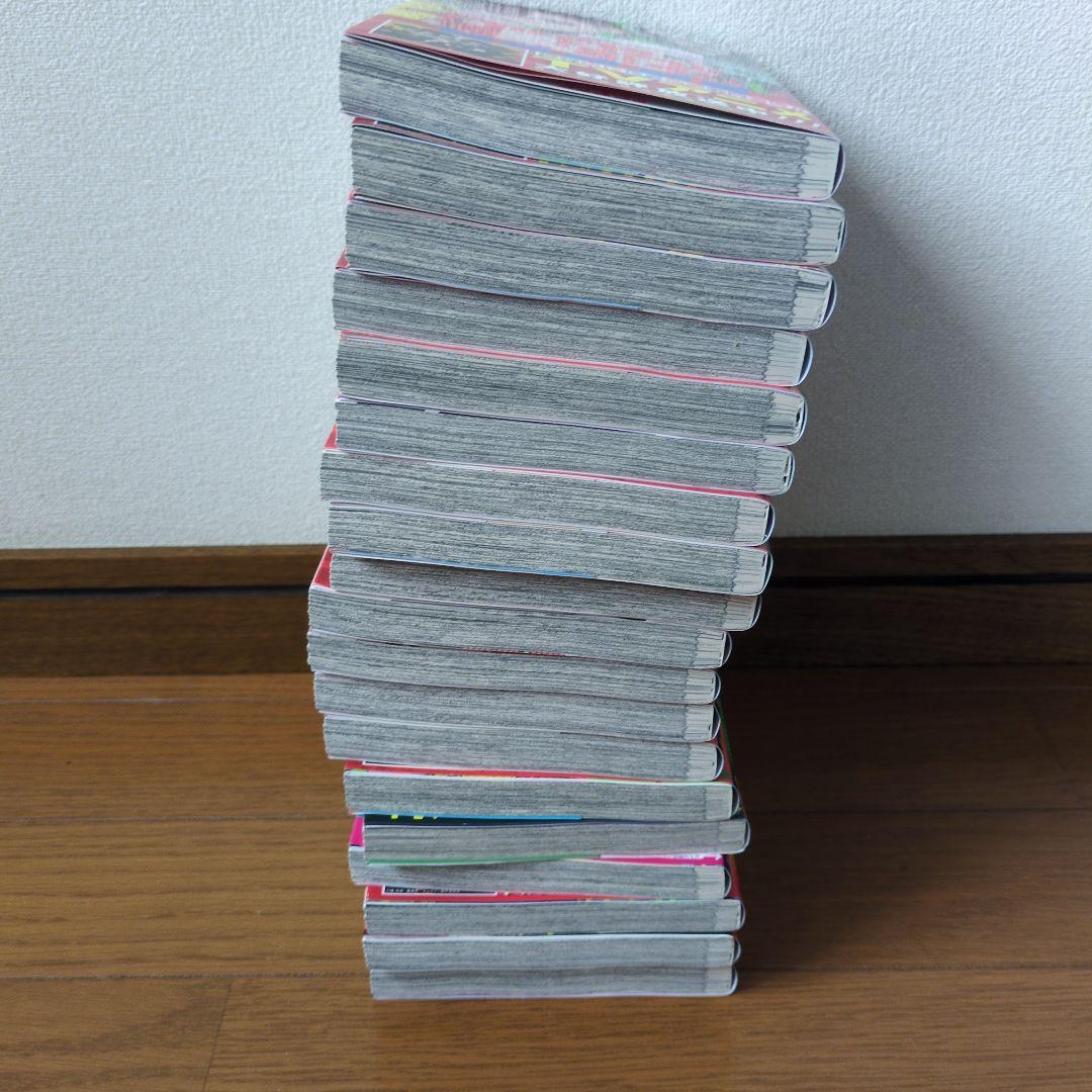 ダンダダン　1〜19巻　帯付き