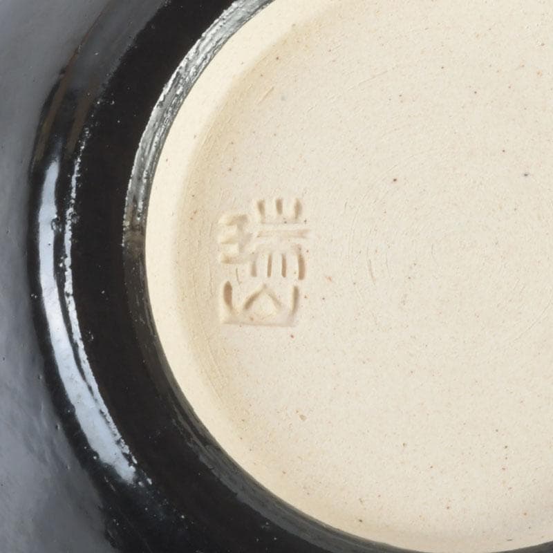 茶道具　萬古焼　加賀瑞山造　干支寅香合　共箱　V　9693