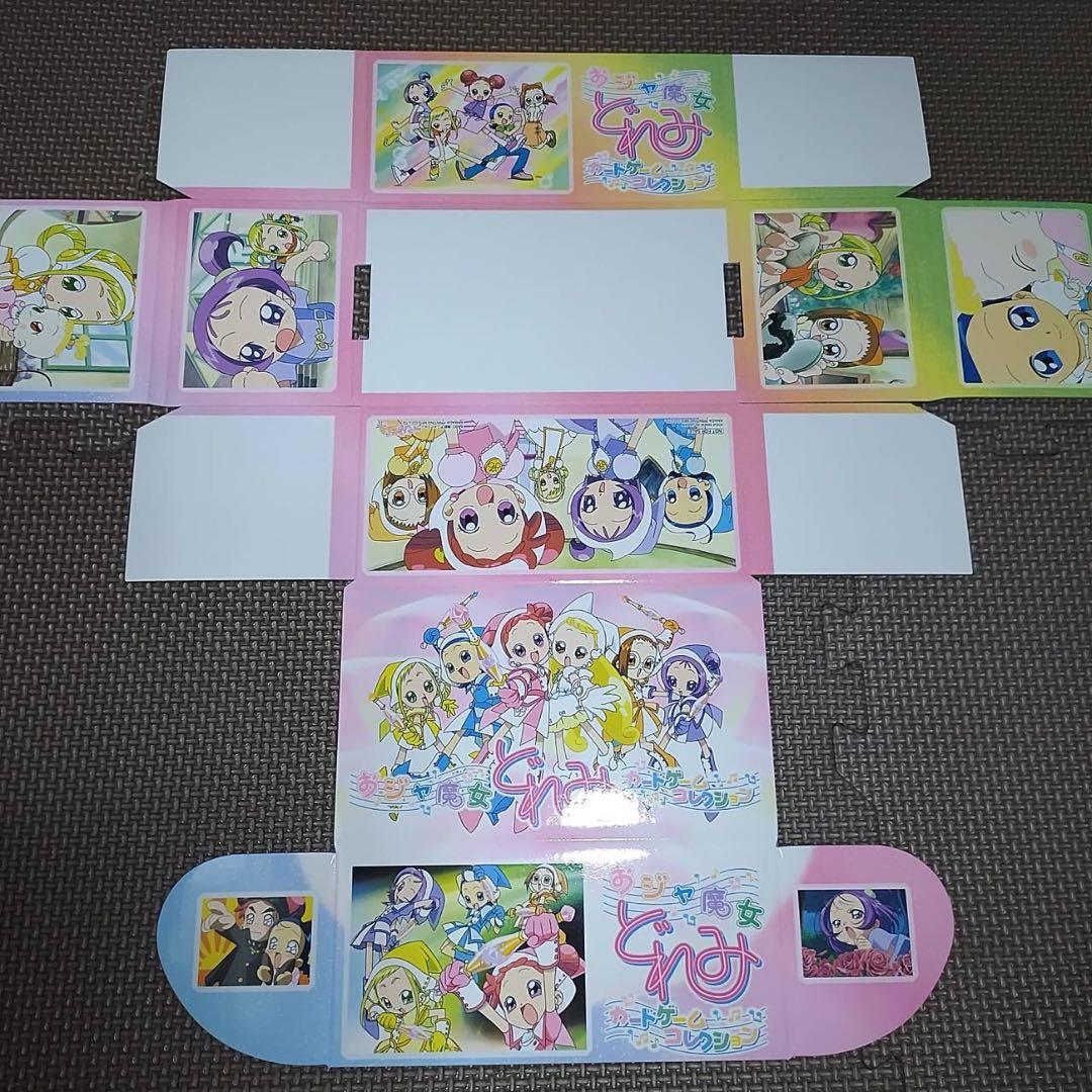 おジャ魔女どれみ トレーディングカードセット