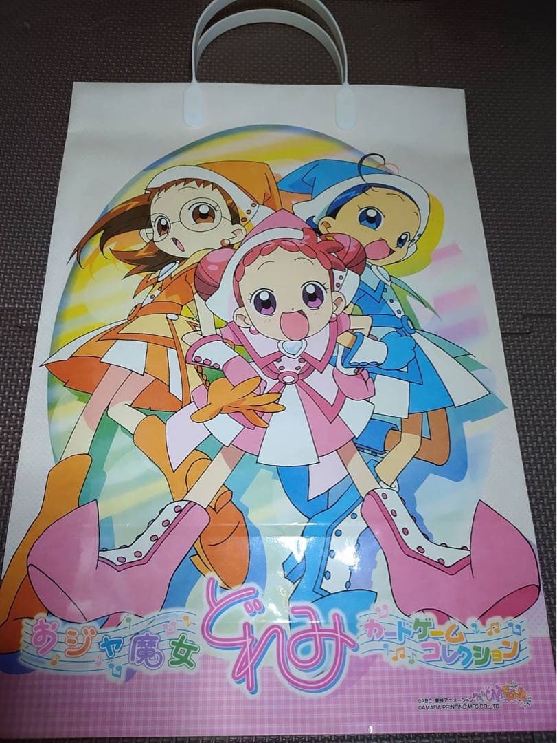 おジャ魔女どれみ トレーディングカードセット