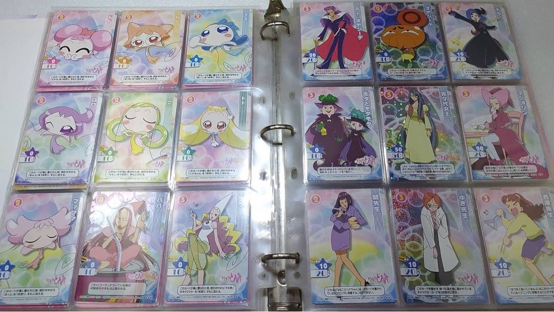 おジャ魔女どれみ トレーディングカードセット