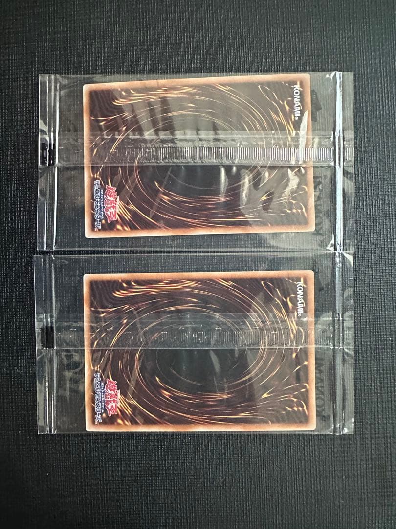 遊戯王　未開封　WCS2023 ブラックマジシャンガール　魔法の筒