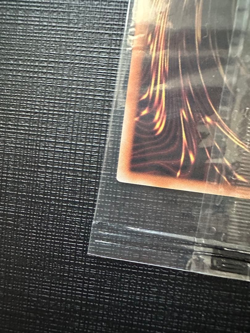 遊戯王　未開封　WCS2023 ブラックマジシャンガール　魔法の筒