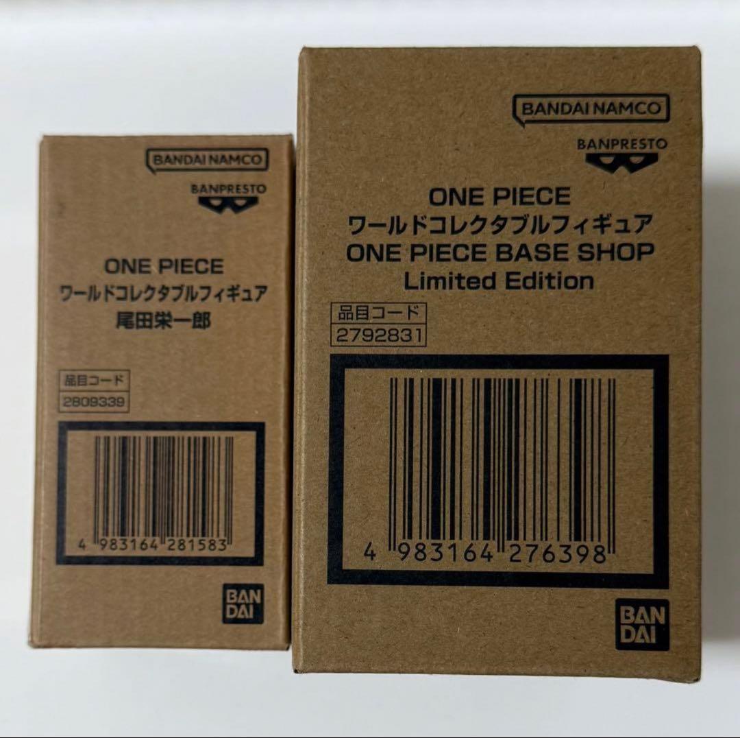 ONE PIECE BASE SHOP ワーコレ 2種セット フィギュア ×2