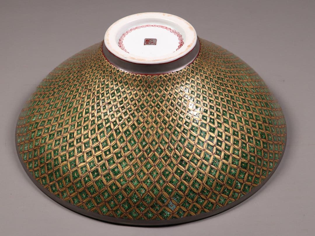 有田焼 龍右衛門 染錦金地紋 深鉢 幅40cm 小紋づくし 大鉢 MA203