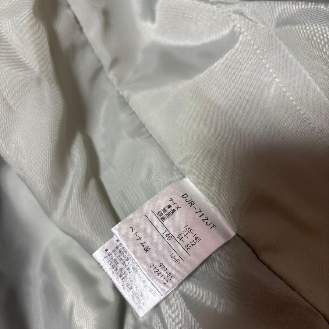 デサント　コロンビア　スキー　スノボ　スノーウェア　140/130 青迷彩 即日