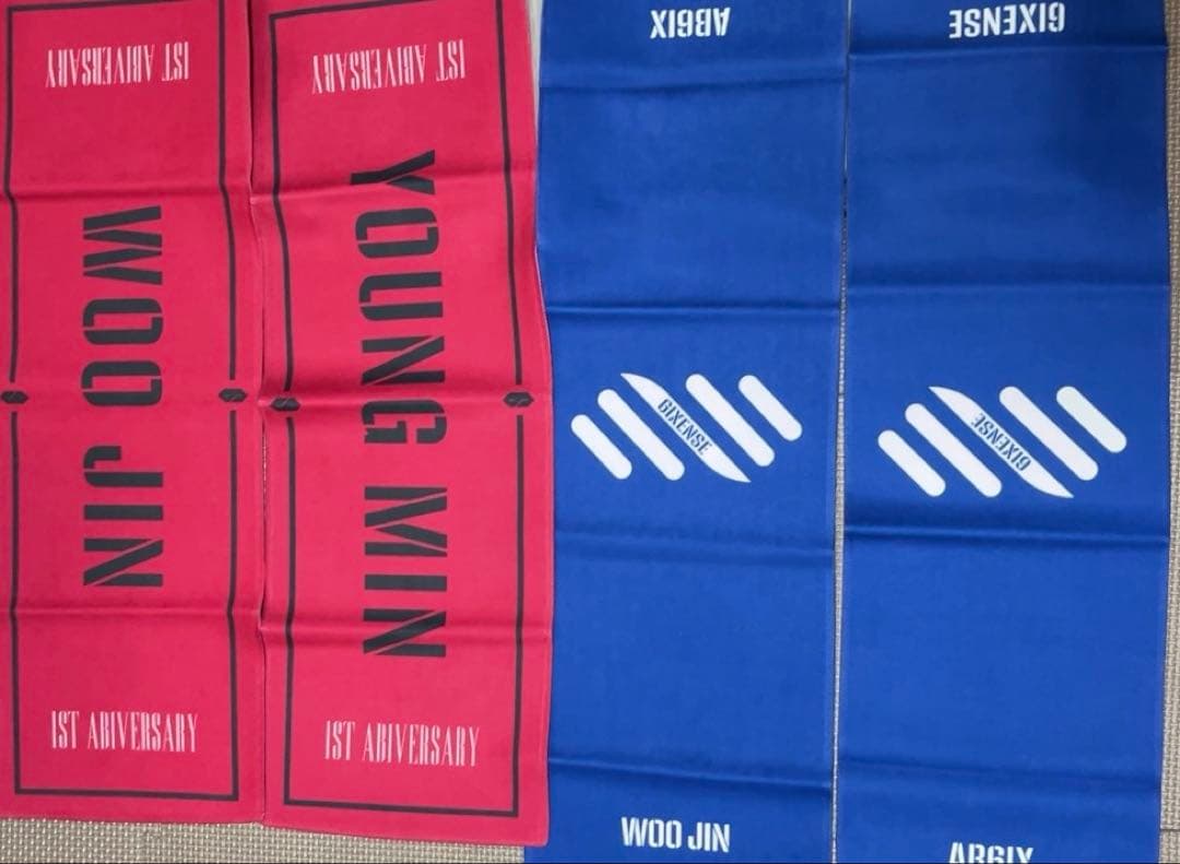 AB6IX グッズ　まとめ