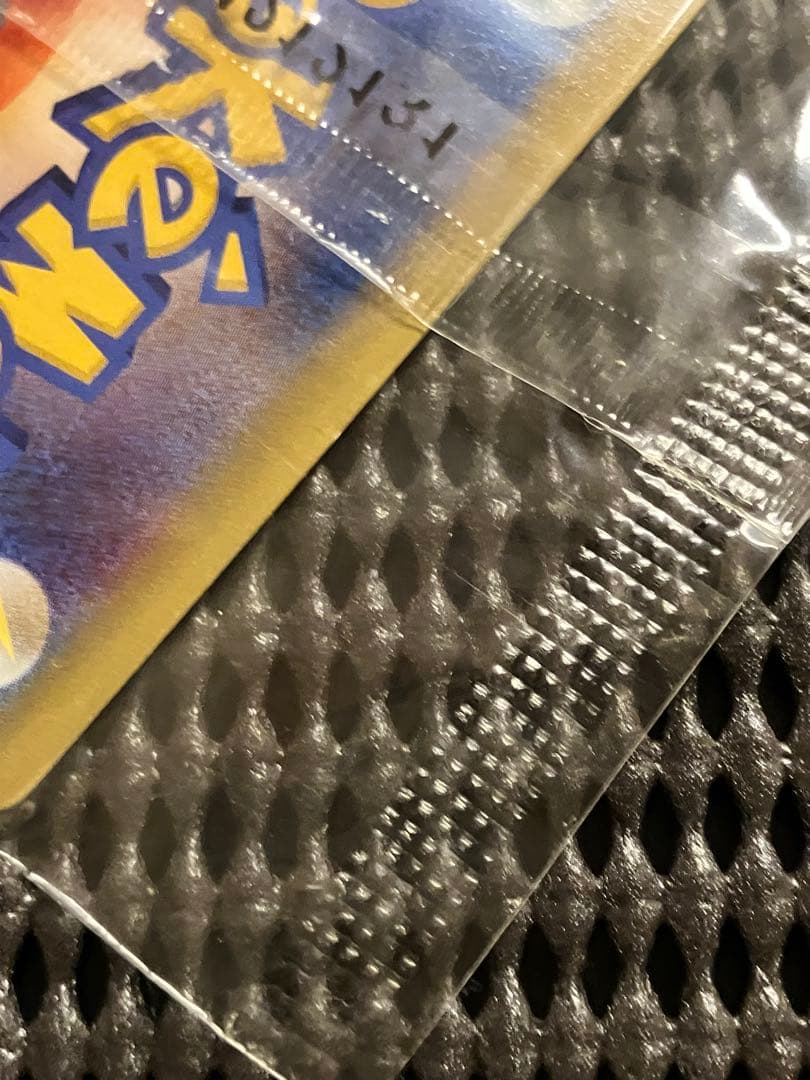 未開封　MゲンガーEX　PROMO　079/XY‐P　白いゲンガー　プロモ