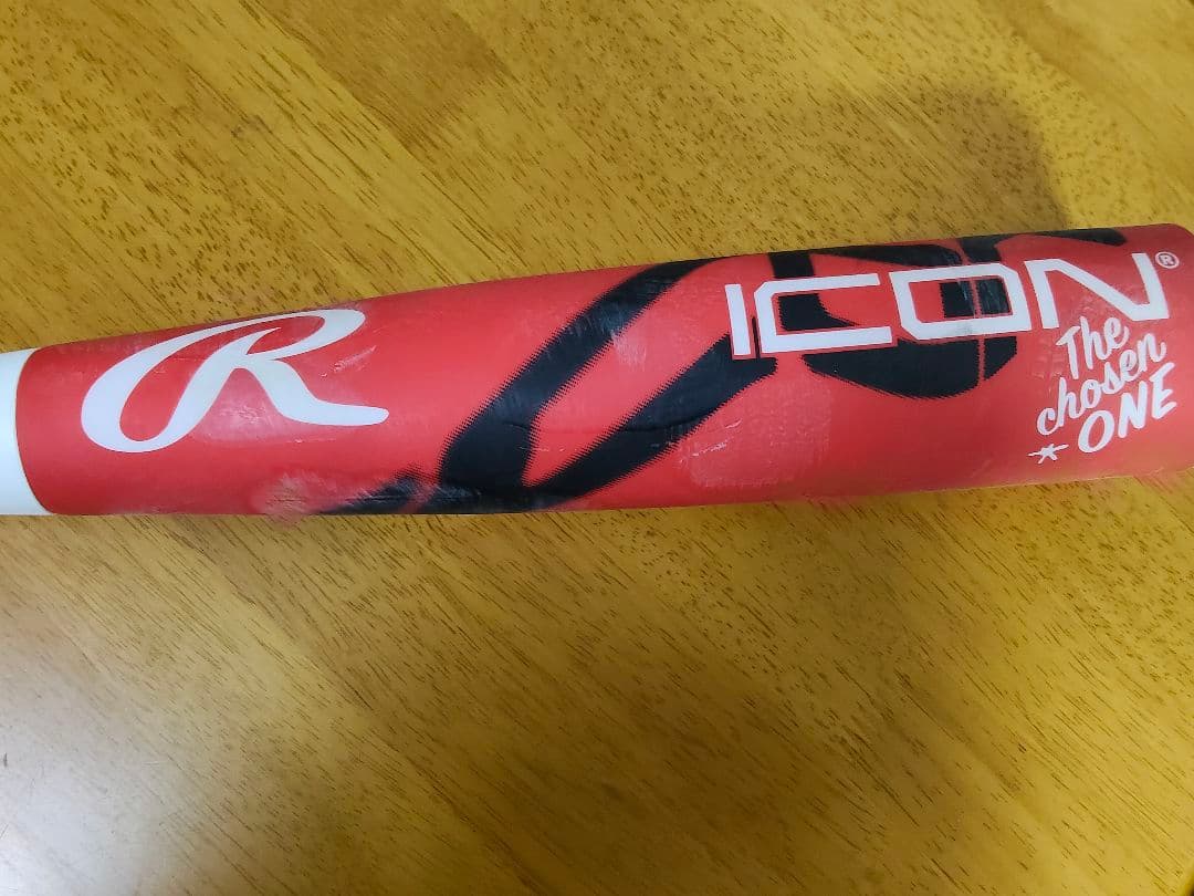 ⭐少年軟式野球バット ICON⭐
