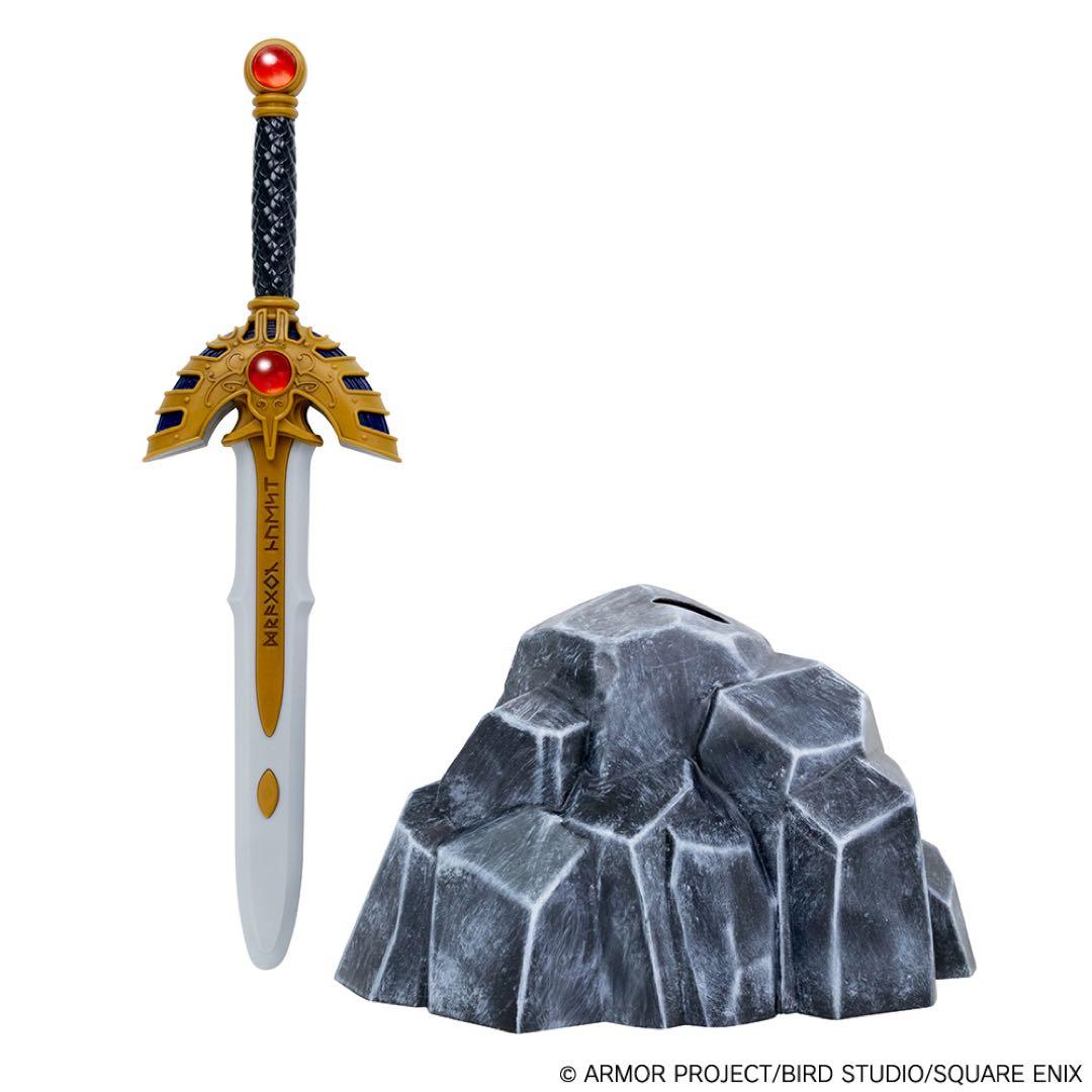 ドラゴンクエストふくびき所スペシャル　大魔王ゾーマ&ロトの剣フィギュアセット