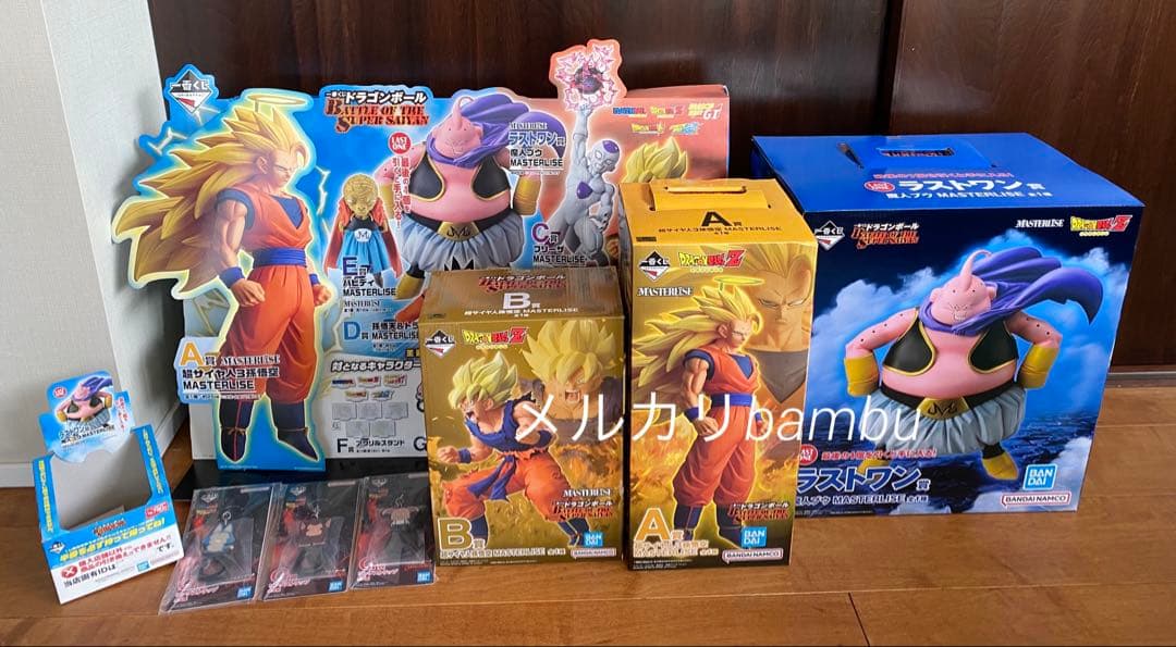 一番くじ　ドラゴンボール　A賞　B賞　G賞　ラストワン　販促物