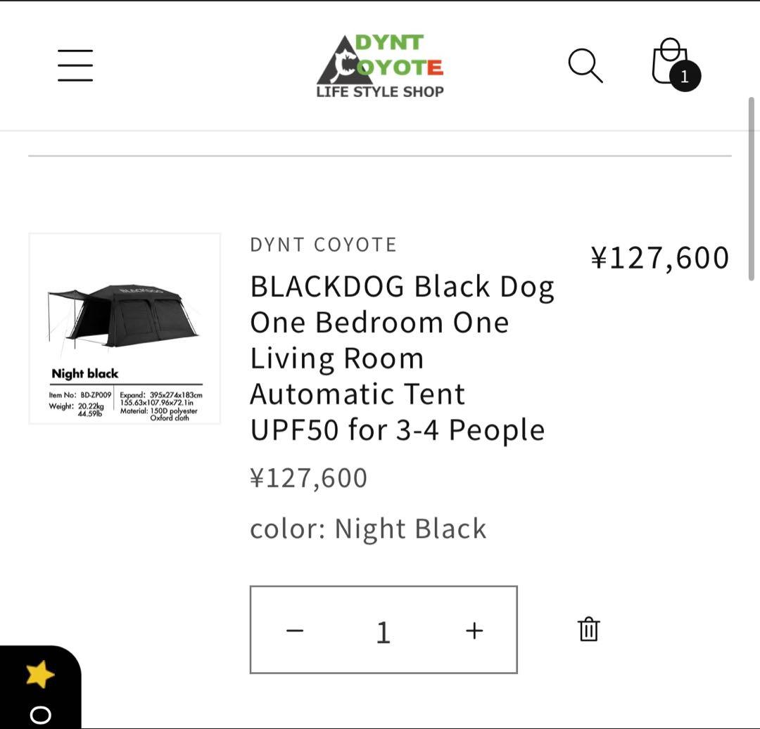 BLACK DOG大型折りたたみキャンプテント定価127600円 5分で組み立て