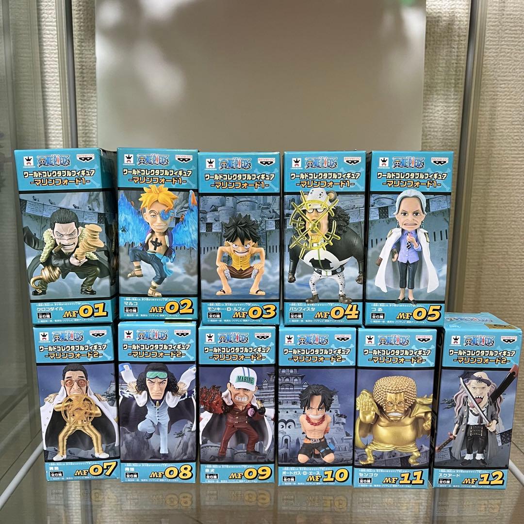 ワンピース　フィギュア　ワーコレ