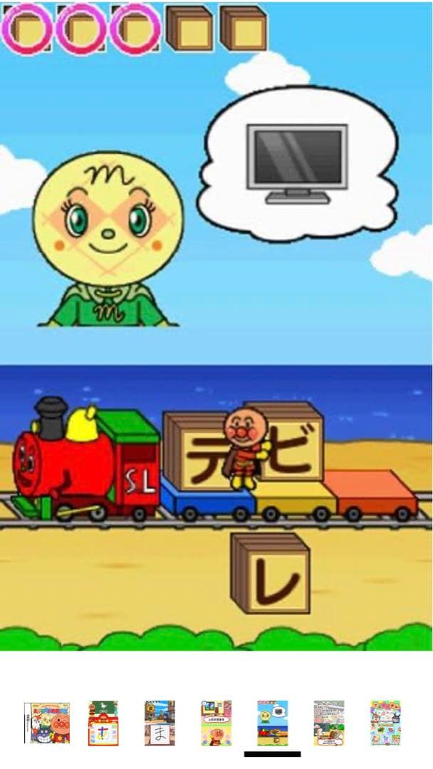 ニンテンドーDsi メタリックブルー（6点セット）