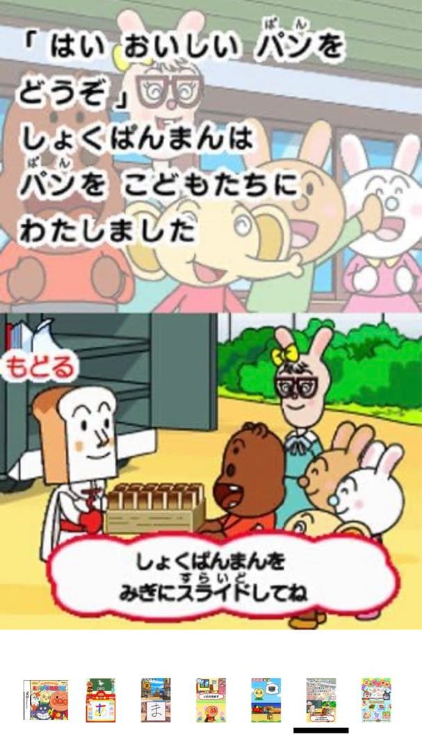 ニンテンドーDsi メタリックブルー（6点セット）