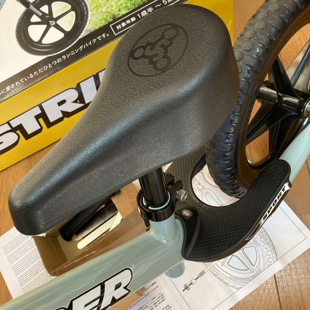 Strider ストライダー　12インチ　スポーツモデル　限定カラー 美品