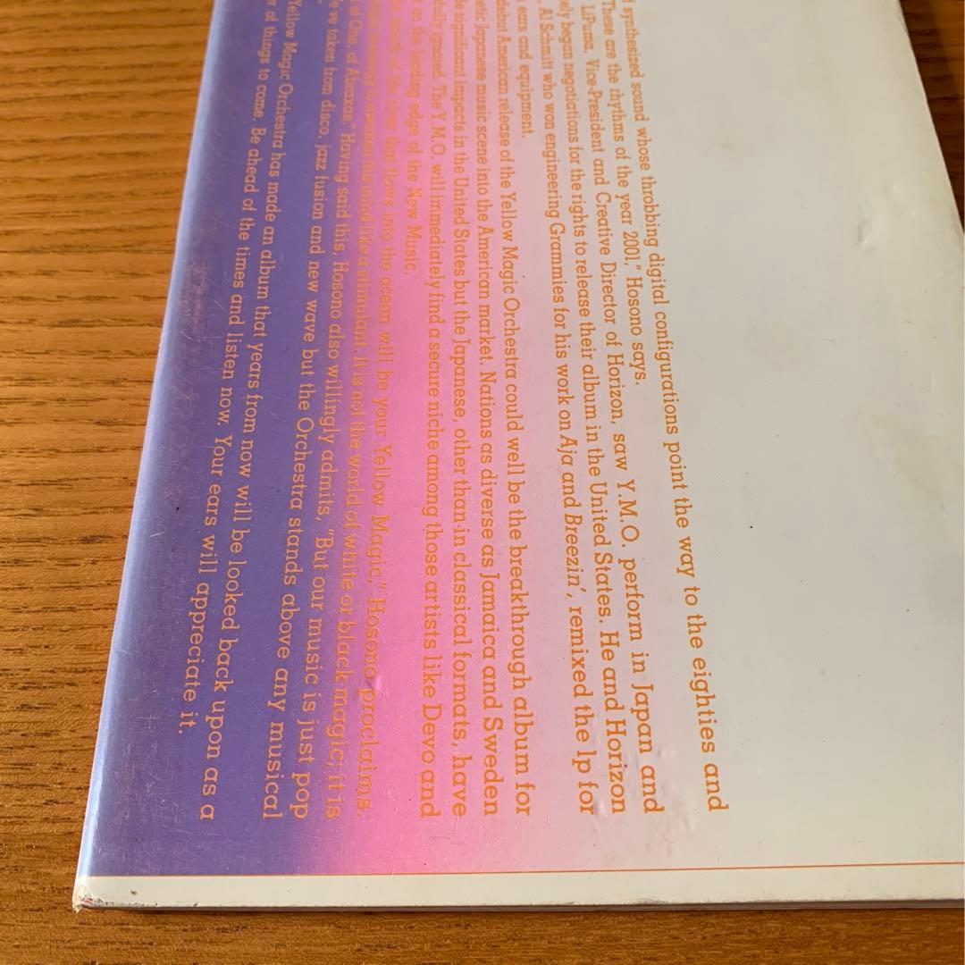 『sūtra』YMO／TECHNOPOLIS 2000ー20ツアー パンフレット