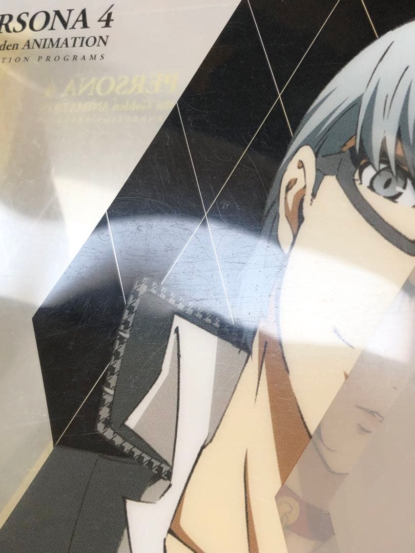 ペルソナ4 p4g 設定資料集　スタッフ本 限定　2015 書きおろし　足立透