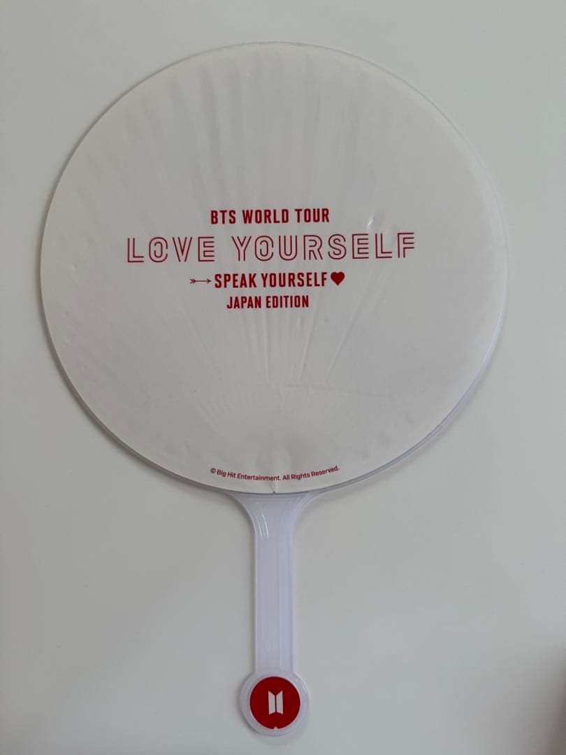 BTS bts うちわ　ジョングク　セット　花様年華　ファイナル