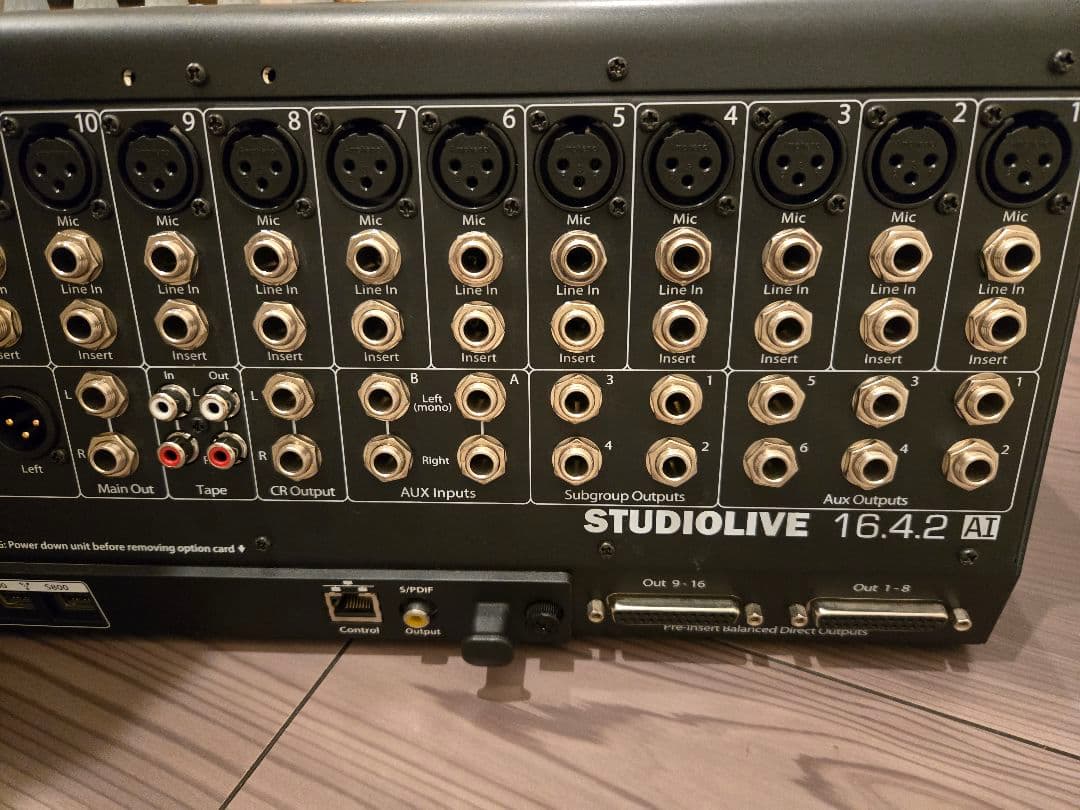 【PreSouns】卓上デジタルミキサーStudioLIVE16.4.2AI