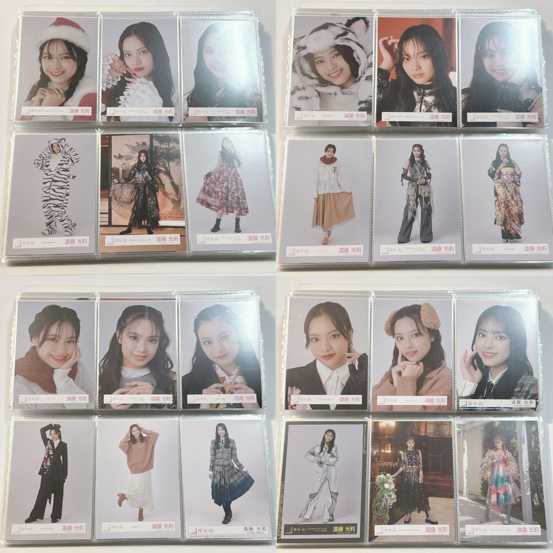 櫻坂46 遠藤光莉 生写真 ～11th BACKS LIVE フルコンプまとめ