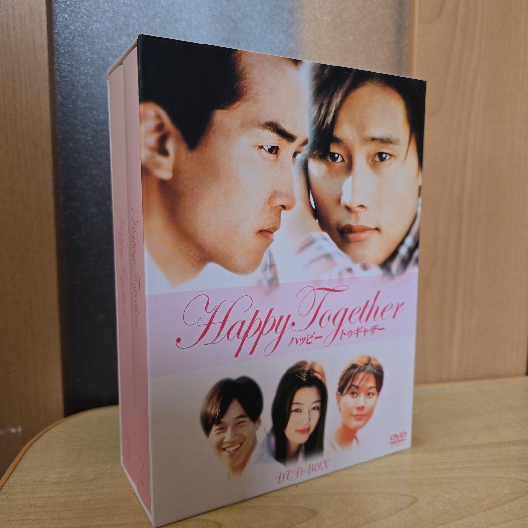 韓流DVD ボックスセット