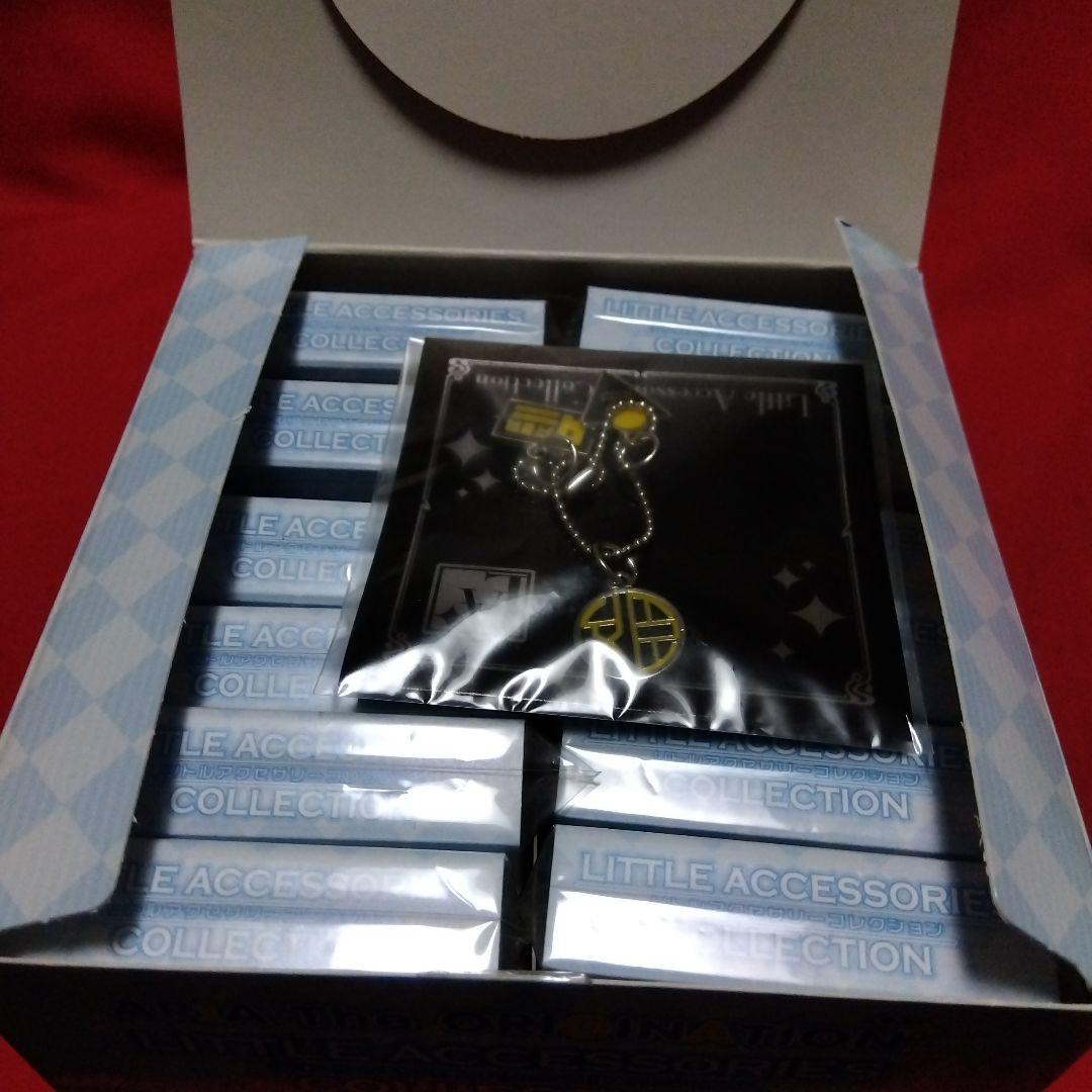 (未開封)　ARIA リトルアクセサリーコレクション 全12種+1種