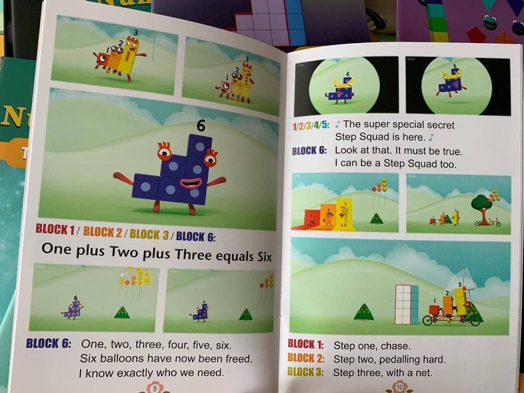 NumberBlocks 　ナンバーブロックスマイヤペン対応音源動画付アニメ音声