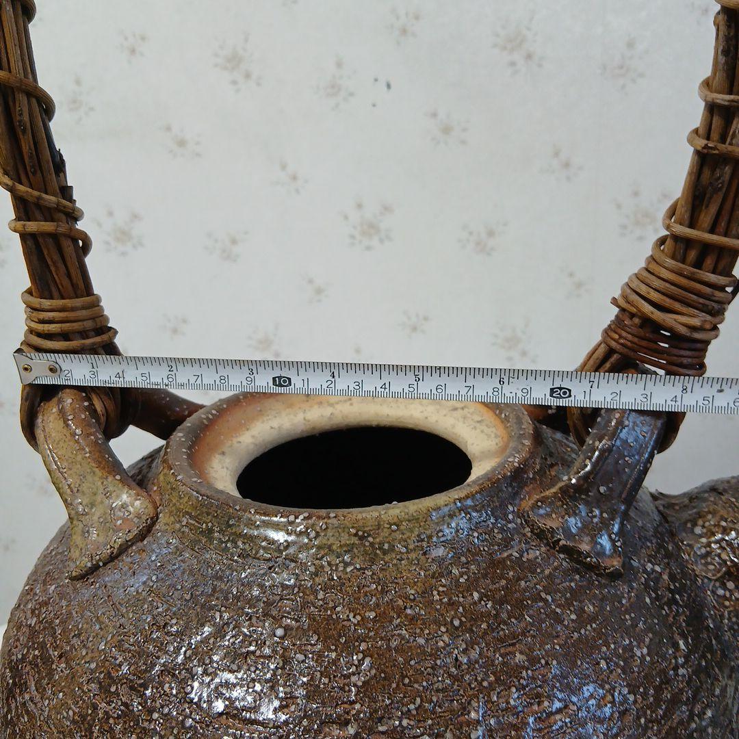 信楽焼　土瓶　飾り