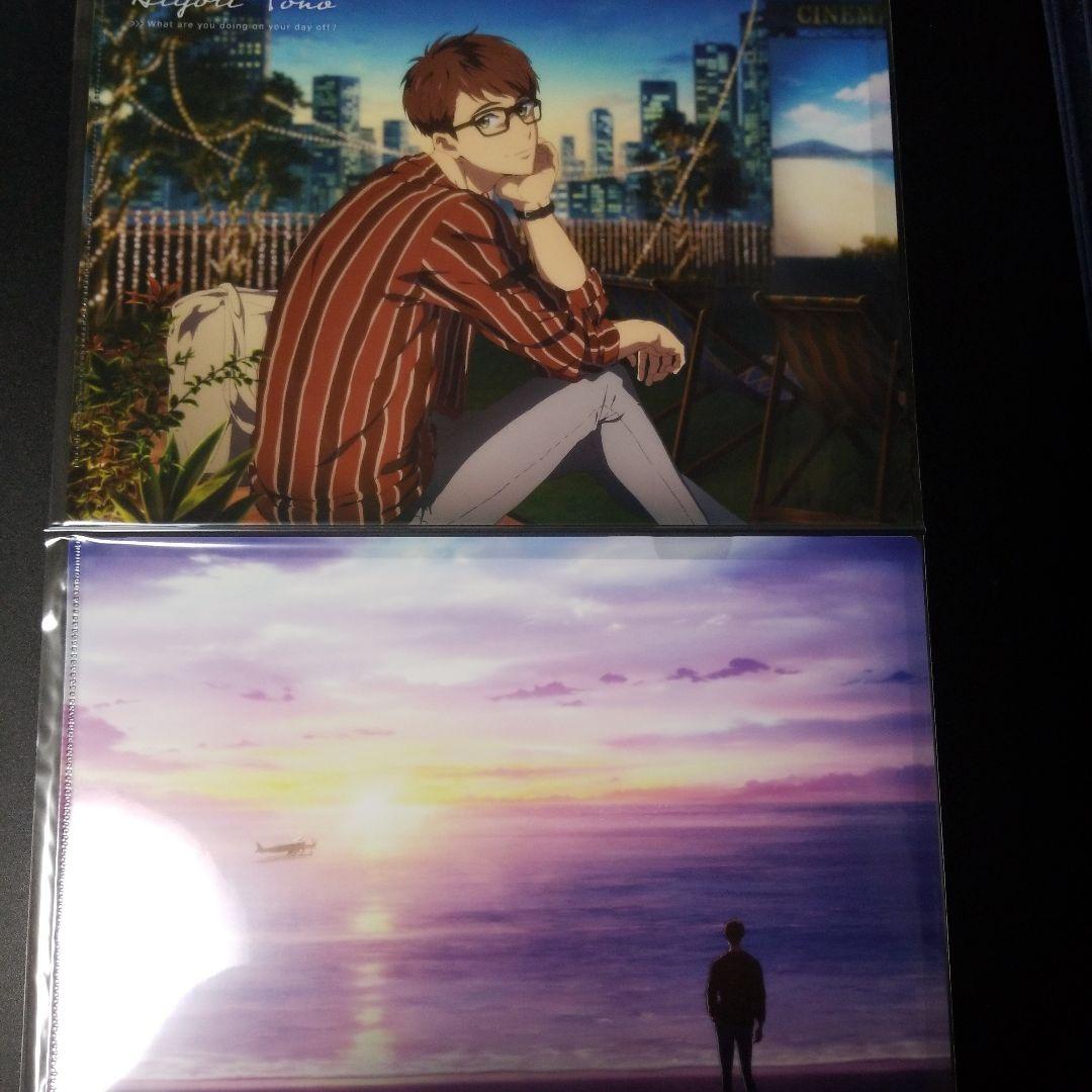 Free! 　on my day off クリアファイルセット　コンプリート