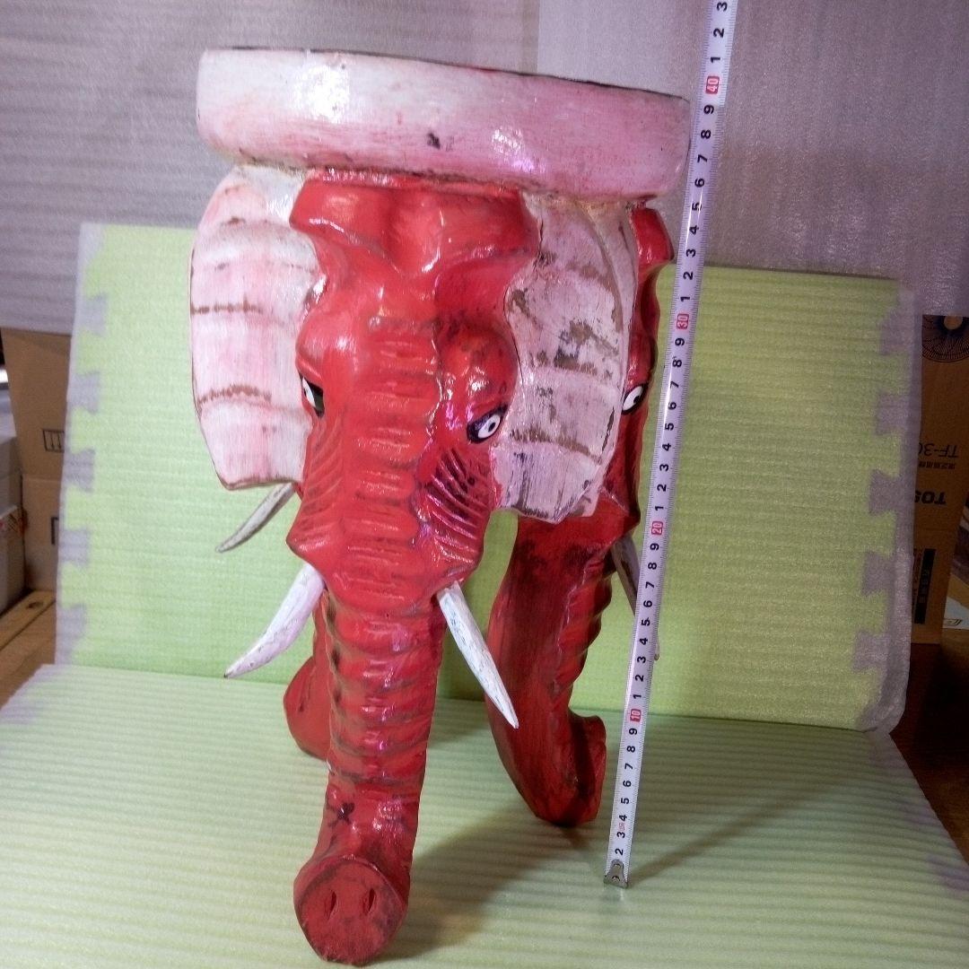 椅子　スツール　アフリカ製　象　アンティーク　民芸品　工芸品　民族　民族雑貨