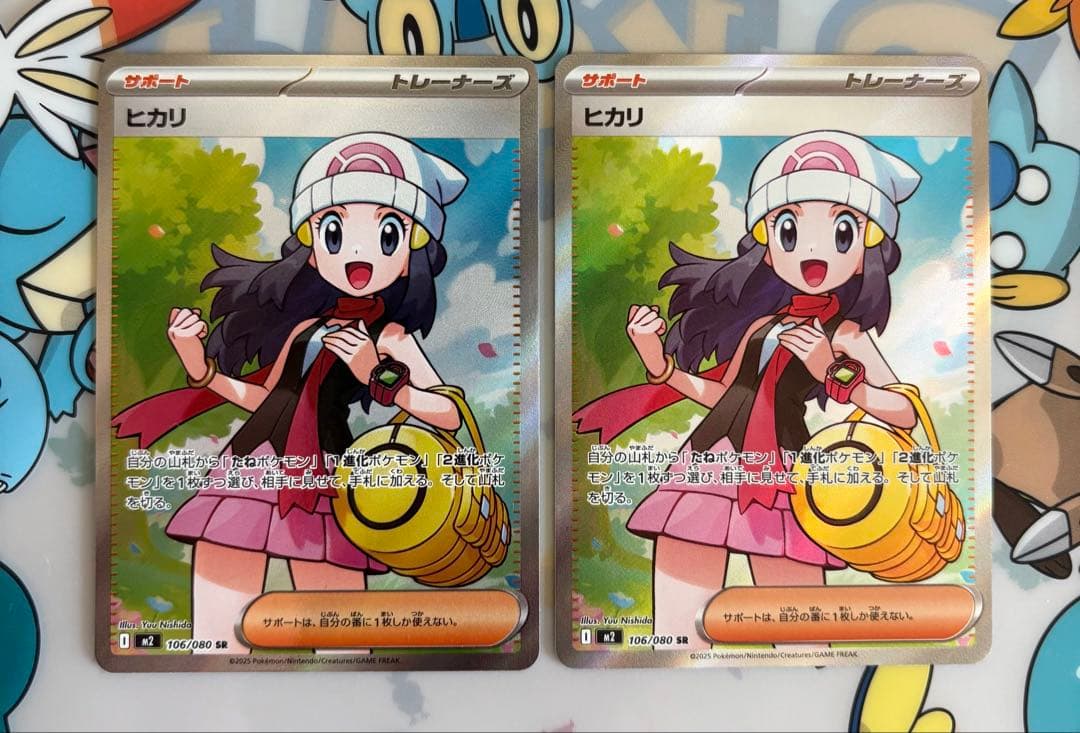 ポケカまとめ売り 引退品 ゼクロムBWR SR シロナSR ヒカリSAR SR