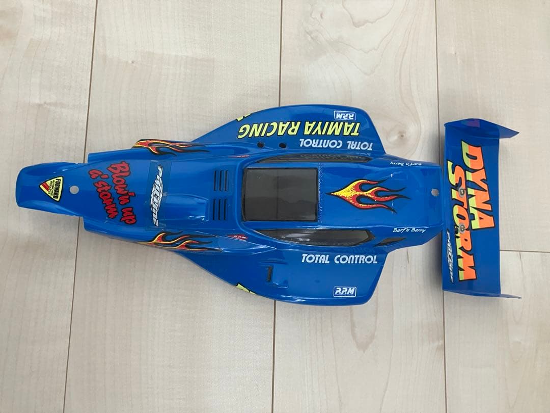 タミヤ ダイナストーム オフロードRC