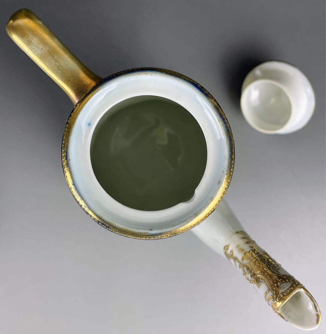 【専用】オールノリタケ デミタスセット ティーポット カップ ソーサー2客セット