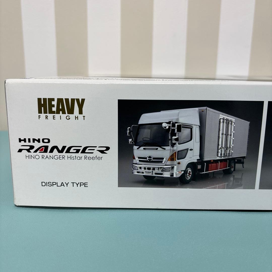 【アオシマ】ヘビーフレイトシリーズ 日野レンジャーハイスター冷凍車　1/32