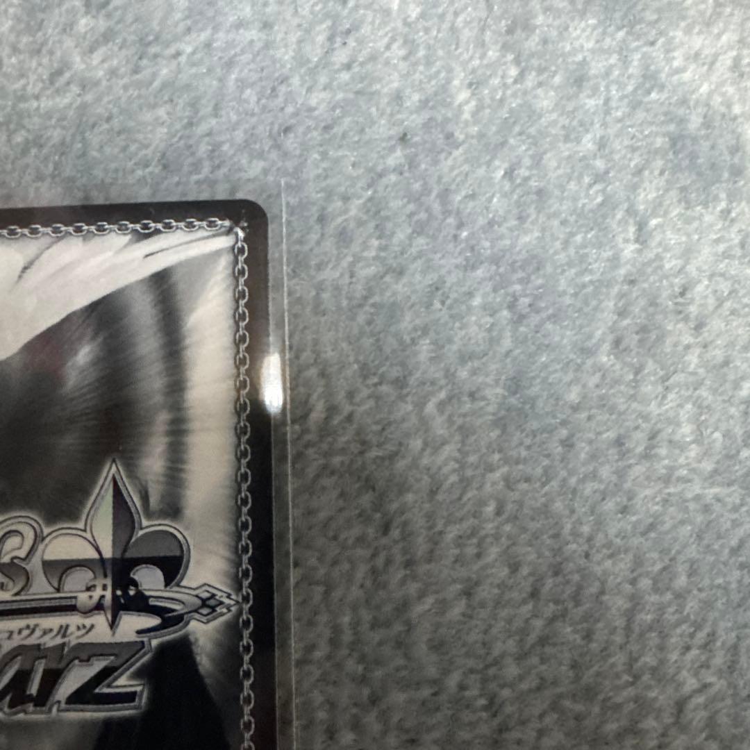 術の勇者　フレイア　sp ヴァイスシュヴァルツ　角川スニーカー文庫