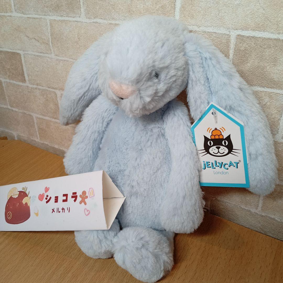  blue bunny rattle うさぎ　ラトル ぬいぐるみ