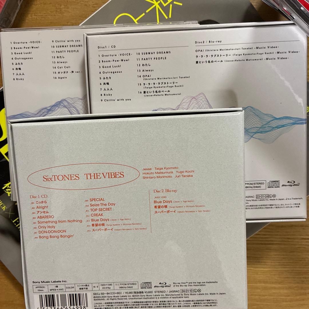 SixTONES 17点DomeDVD/CD/雑誌