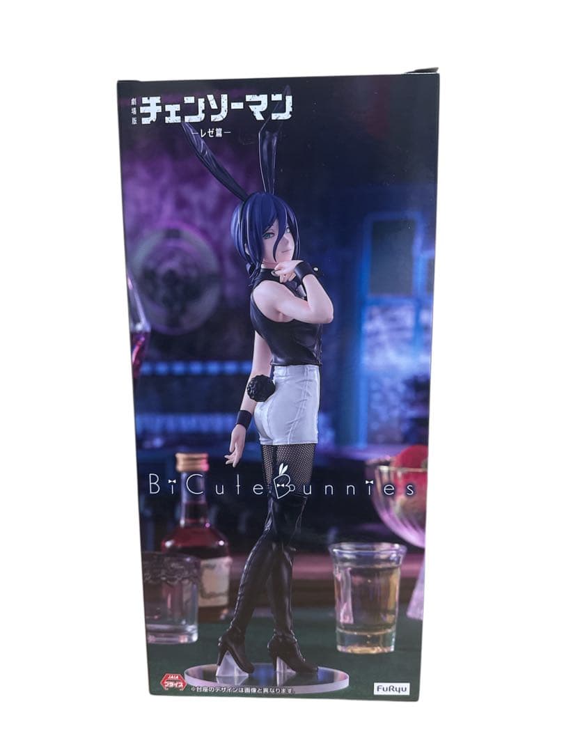 【未開封】チェンソーマン レゼ篇 フィギュア 4点セット レゼ&ポチタ