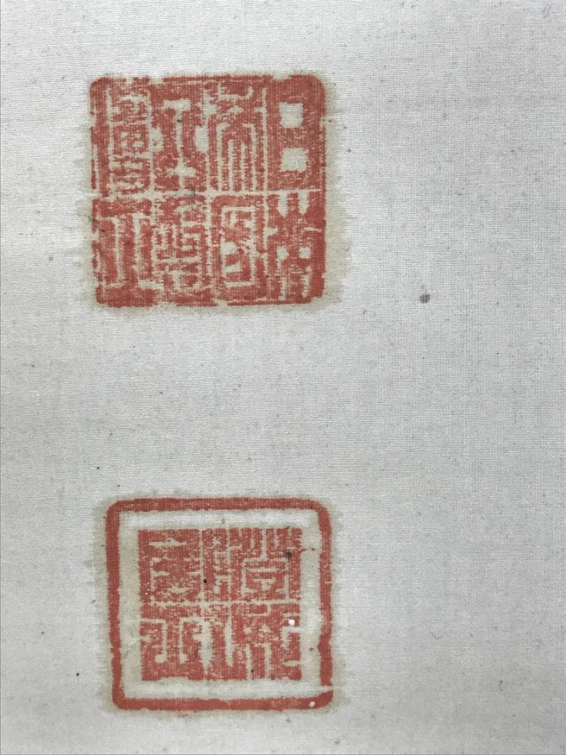 【真作】澤之郷/牡丹瓶花図/花図/モクレン/掛軸/名家伝来/AD-688