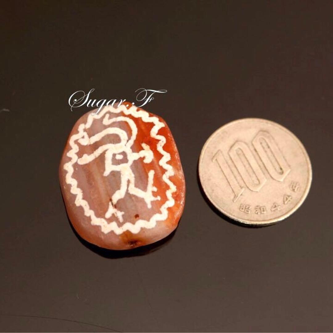 エッチドカーネリアン 大型