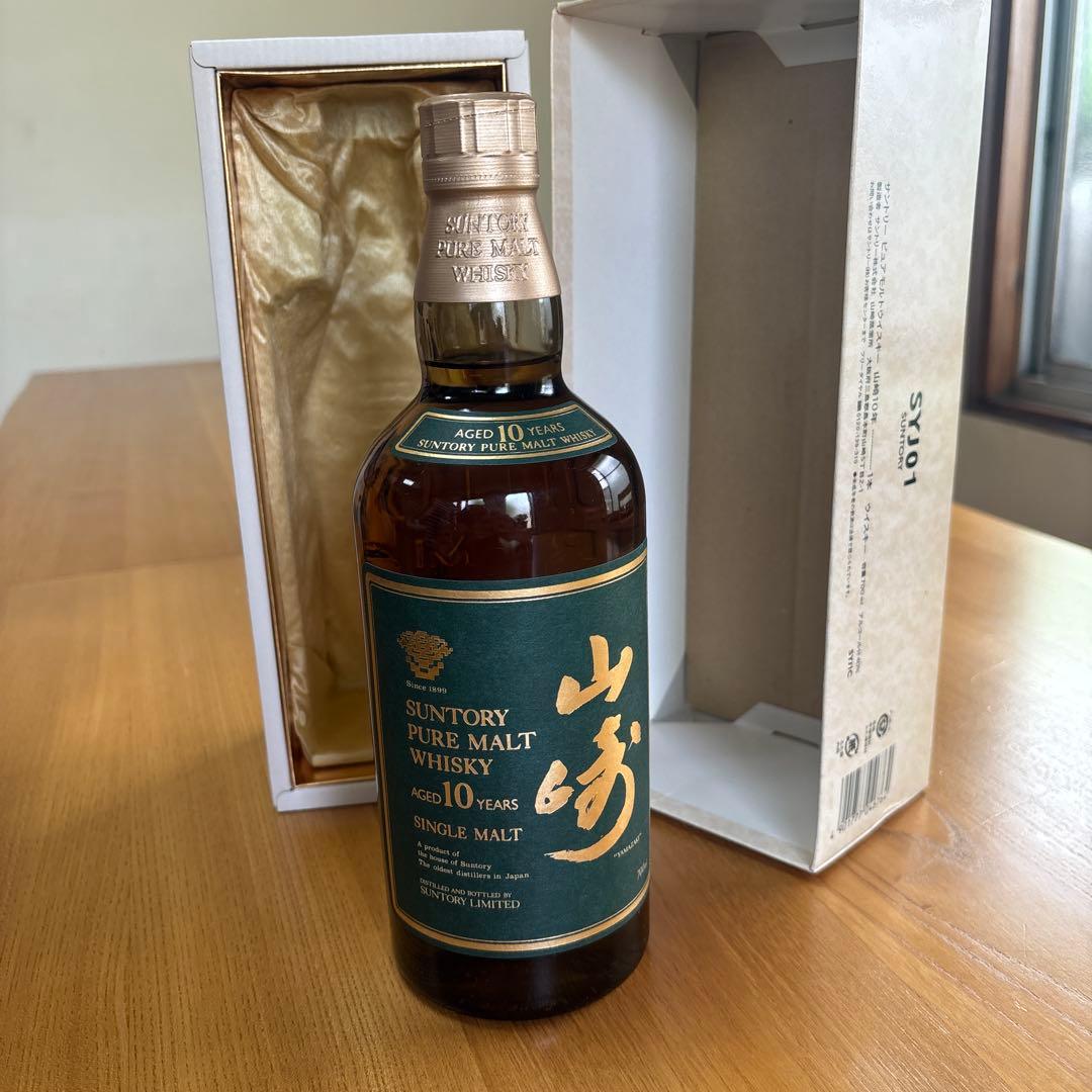 希少/未開栓 サントリー山崎10年グリーンラベル 700ml ウイスキー