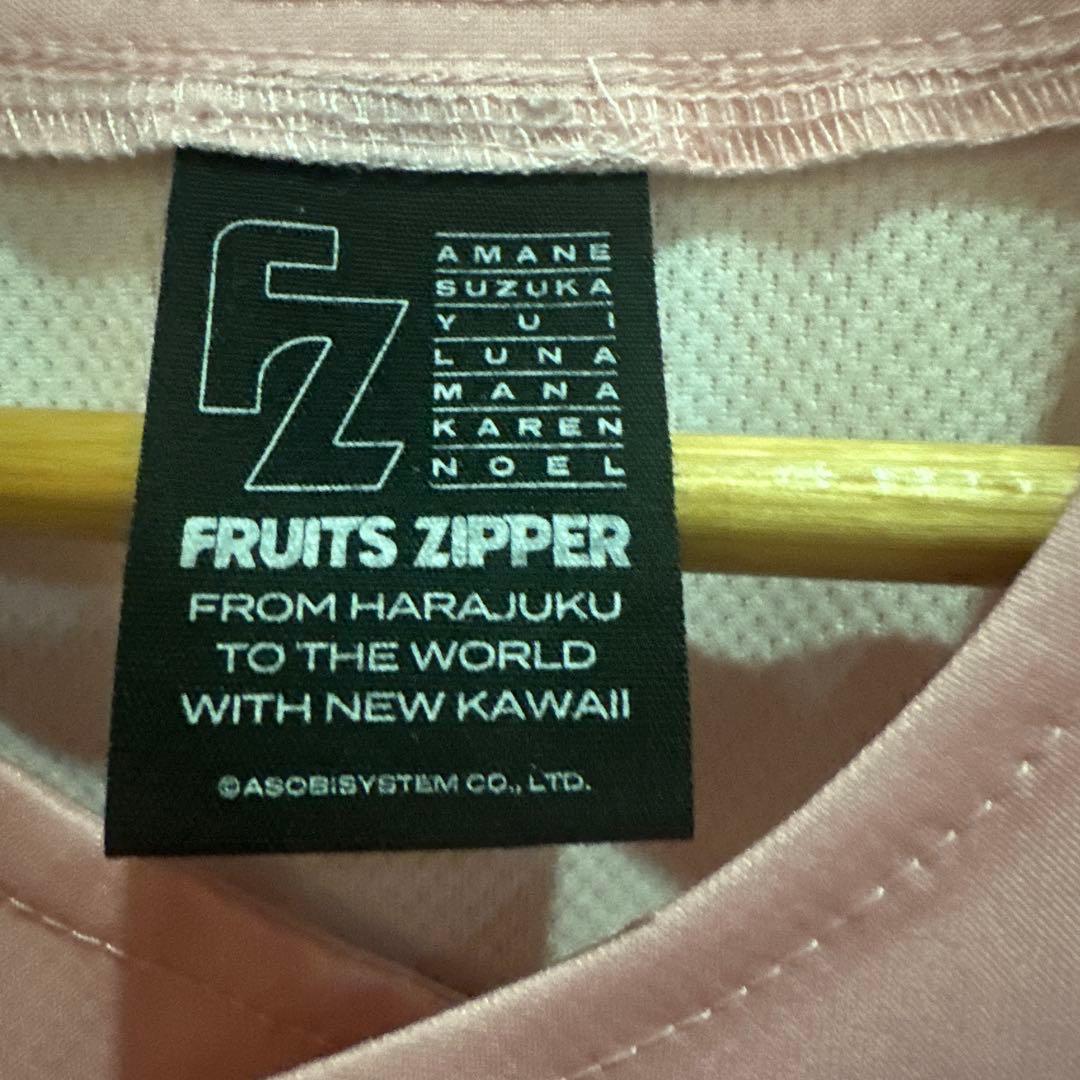 FRUITSZIPPER 推しアピ ユニフォーム 松本かれん