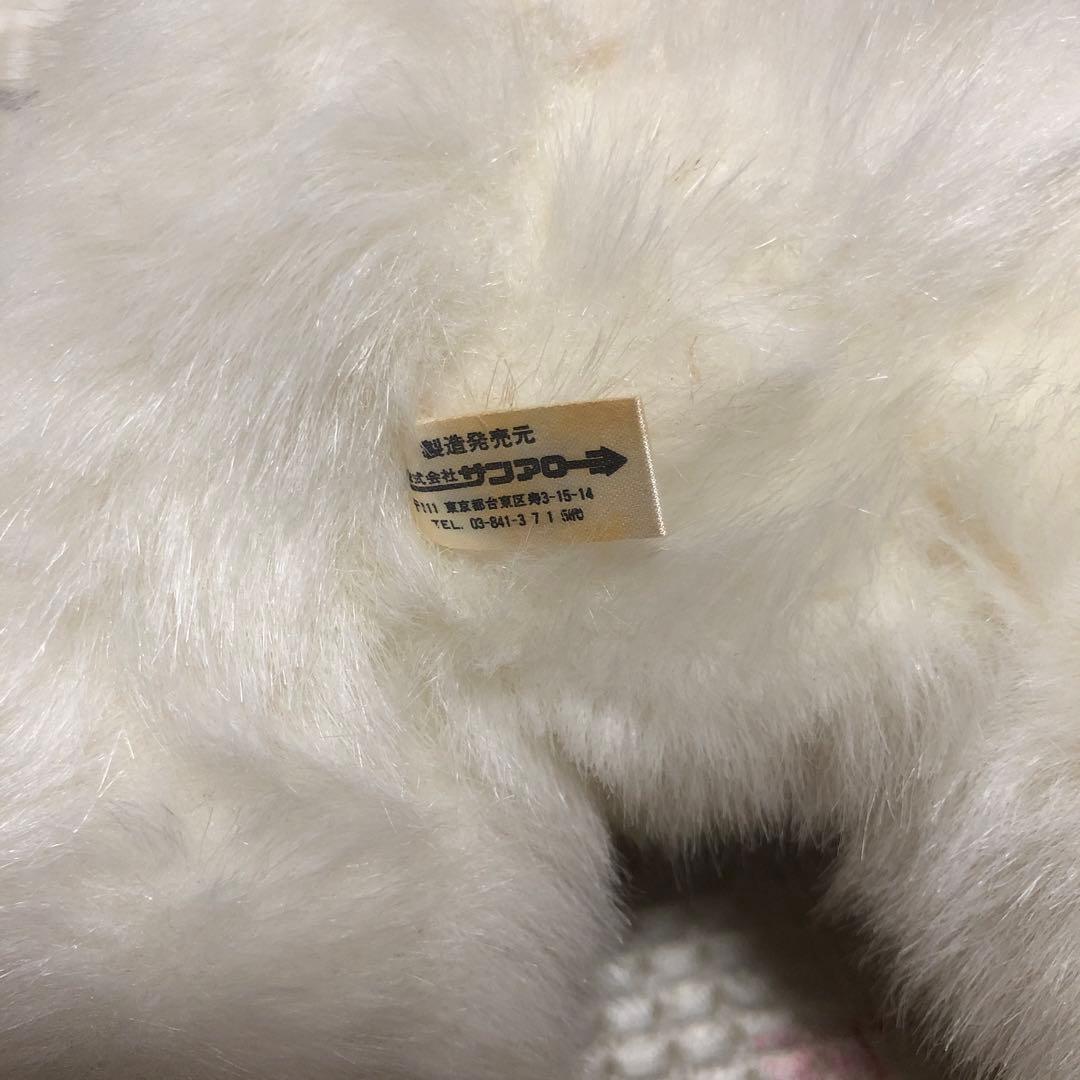 サンアロー　フルーリスト　夢の回転木馬　テリア犬　ぬいぐるみ　2コセット　中古品