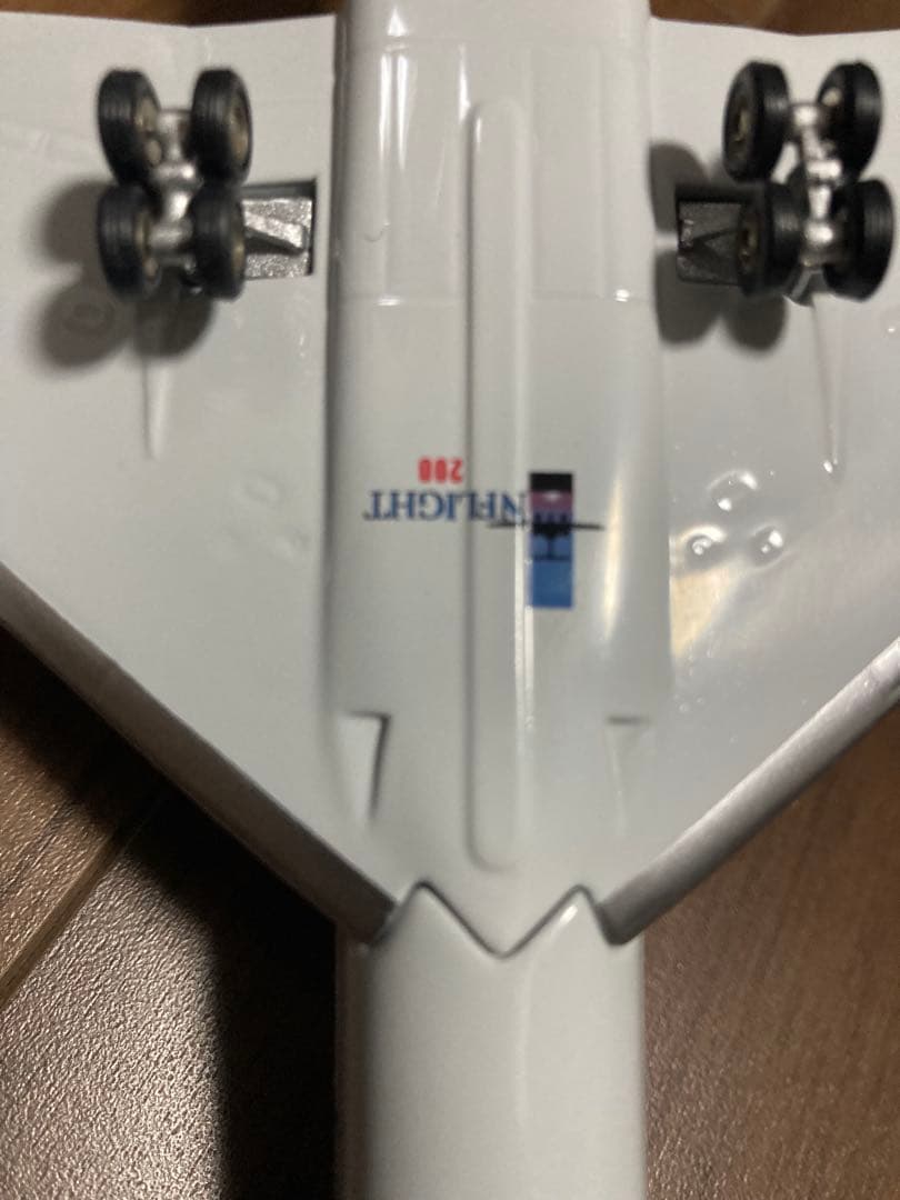 1/200 イラク航空 ボーイング707