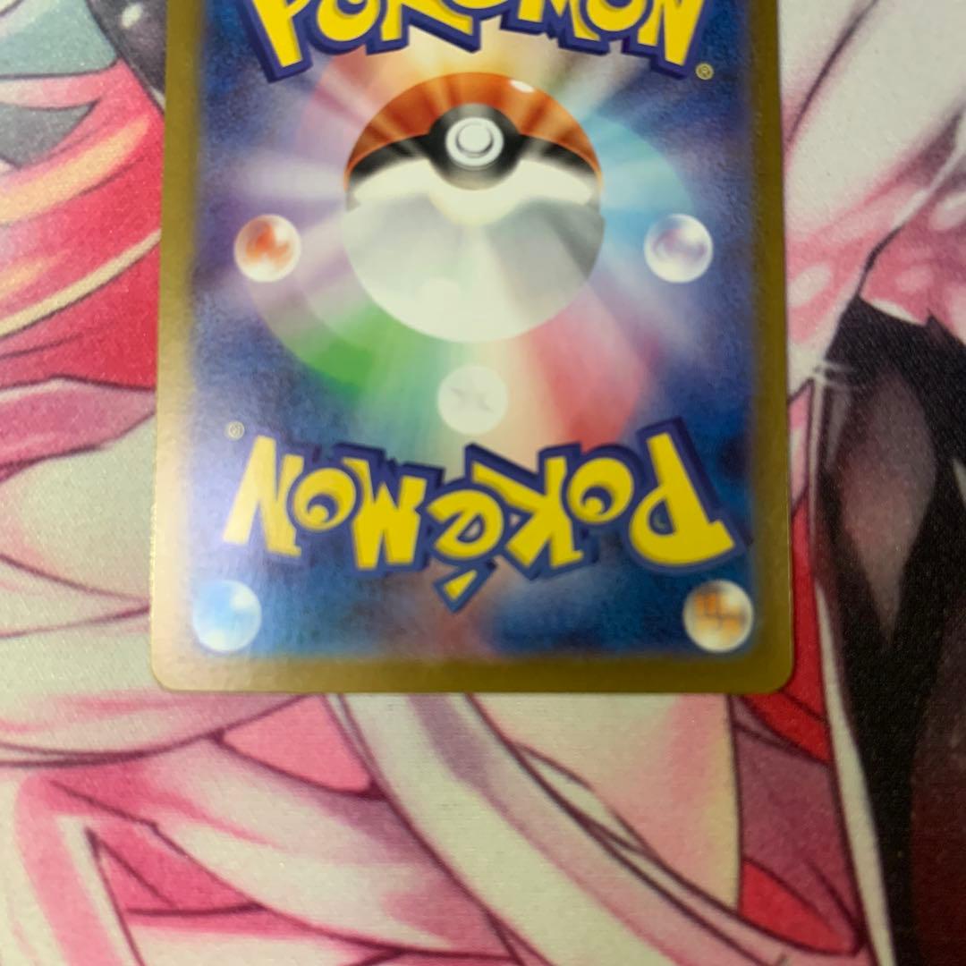 ど*ら様 ゼクロムex BWR レシラムex SAR