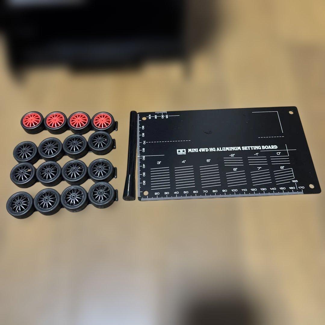 ミニ四駆　引退セット