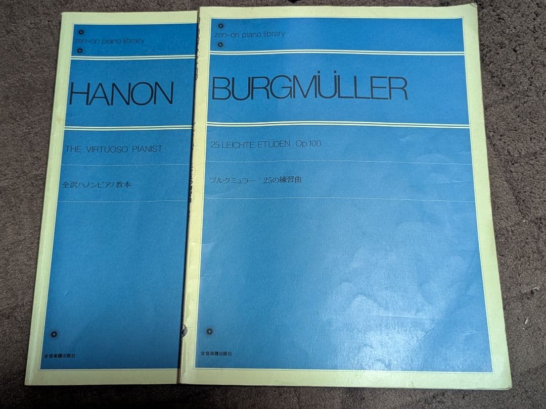 YAMAHA Clavinova CLP-560 電子ピアノ