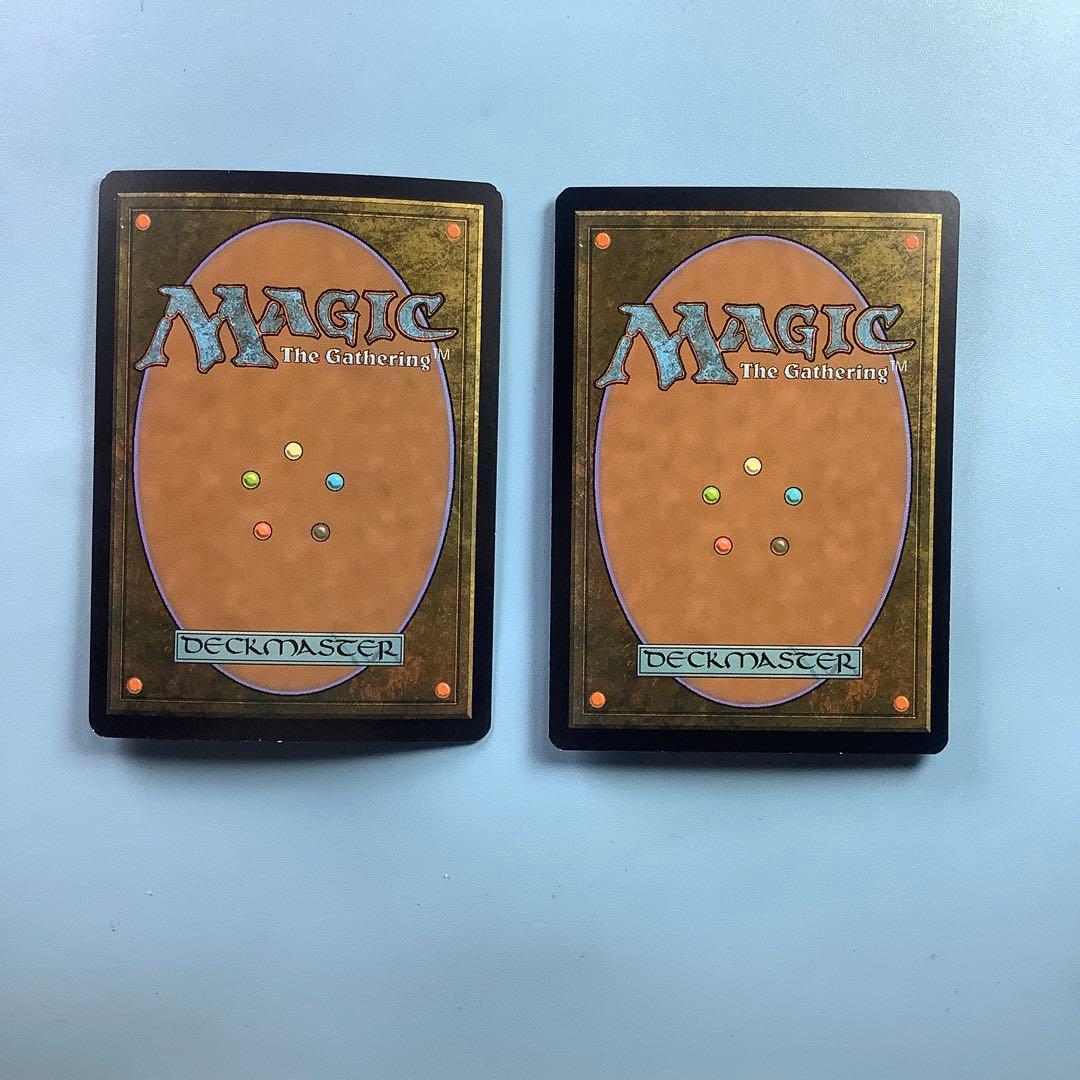 三なる宝球DST 燃え柳の木立ち FUT日本語foil